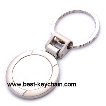 Promotional Metal Blank Keychain (BK52823)