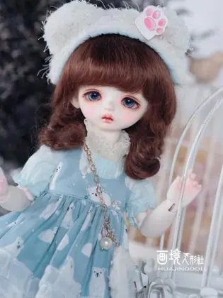 BJD DanDan 28.5cm Girl Ball Jointed Doll