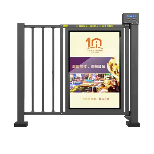 Customized Smart Community Advertising Door Entrance Gates