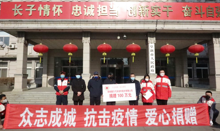 Fight against COVID 19