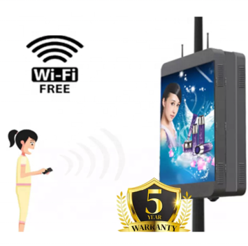 High-Quality P2.5 LED Display Pole for Outdoor Advertising with WiFi and 3G/4G