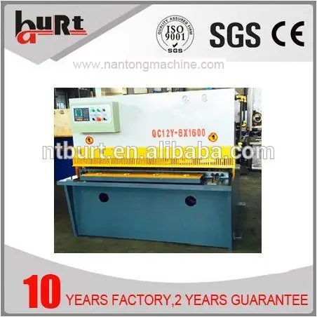 automatic shearing machine