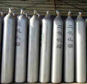 Premium Food Grade CO2 Gas