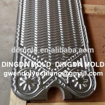 APV R5 Titanium plate AISI316 plate for plate heat exchanger