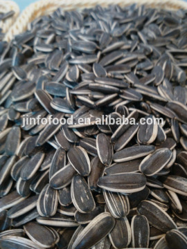Sunflower Seeds(2015new crop)