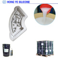 RTV-2 Silicone for Sugar Baking Mold Making