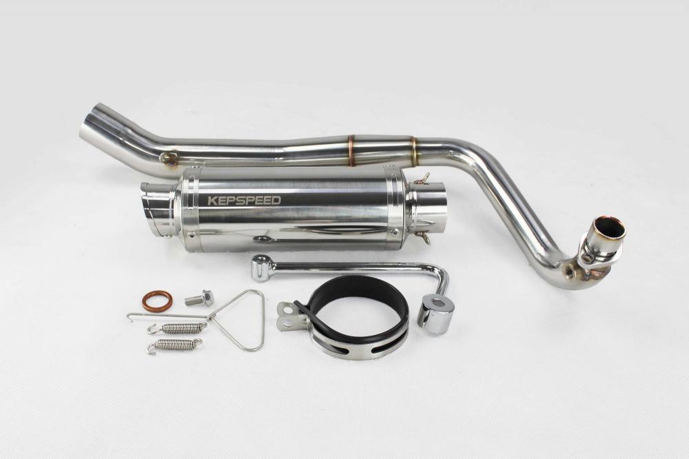 GP staninless steel muffler exhaust pipe