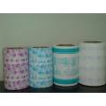 PVC/PE plastic cheap Diaper Film