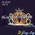 Newest design pumpkin car tiara halloween pageant crowns