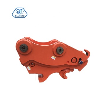 20 Ton Bucket/Breaker Quick Hitch Coupler for Excavators