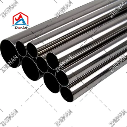 Premium Nickel Metal Products