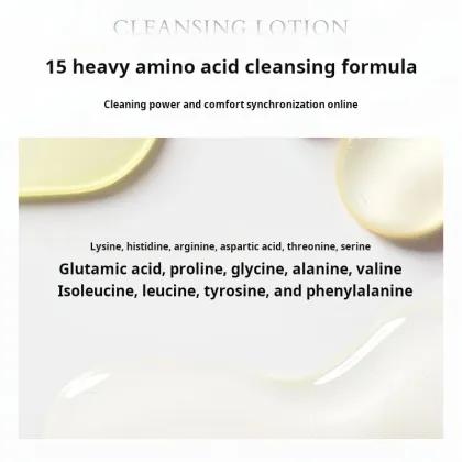 RUOFU Private Label Anti-Oil Deep Cleansing Facial Cleanser