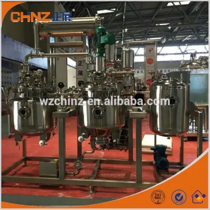 100L hot oil electric heating extractor & concentrator machine