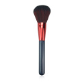 Perfectly Fluffy Powder Brush