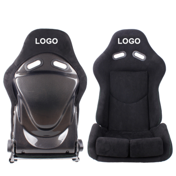 Universal Carbon Fiber Racing Seat Bracket - Adjustable Slider with Logo