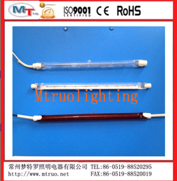 Infrared Tungsten Heating Lamp for Paint