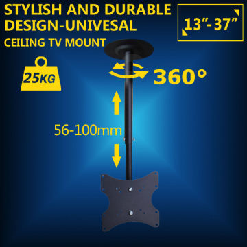 13"-37"Ceiling Tv Mount Bracket MC3260