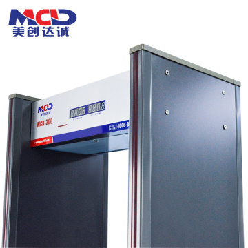 6 Zone Sensitive Audio Alert and LED Location Lamp Work Together Walk Through Metal Detector  MCD600