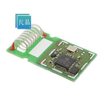 ZM5304AU-CME3 RF TXRX Module ISM 