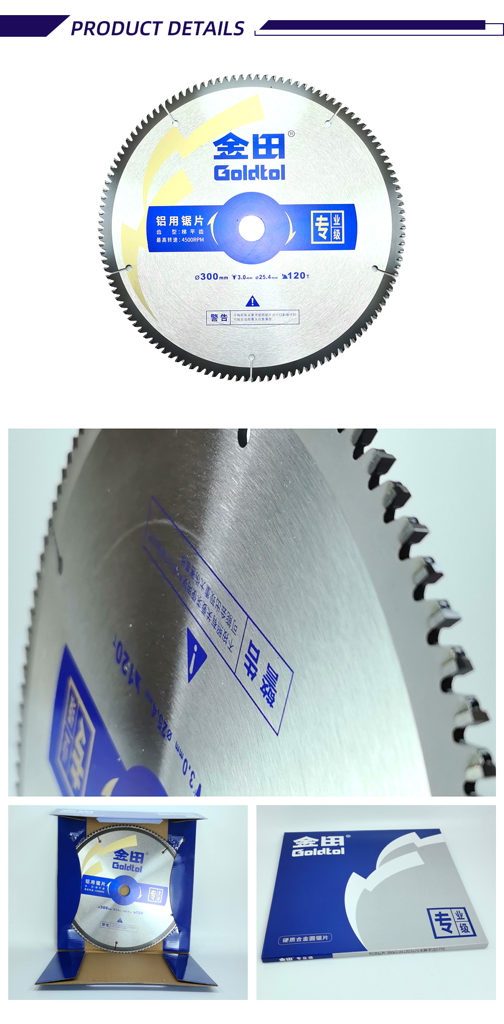 3-15-X-Saw blade