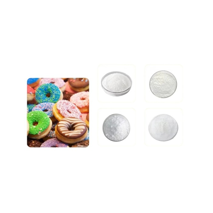 Premium Galactomannan PHGG Fiber Ingredient