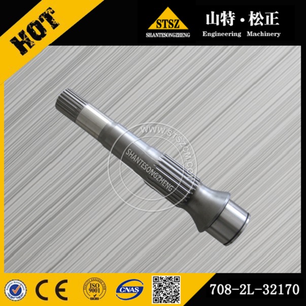 Main pump shaft 708-2H-32110 for KOMATSU PC450LC-7E0