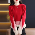 New all-wool fall/winter knit jumper