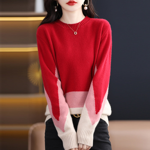 New all-wool fall/winter knit jumper