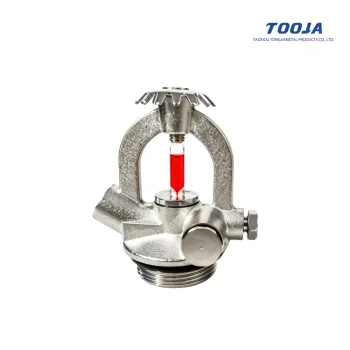 Hanging Dry Powder Spray Nozzle