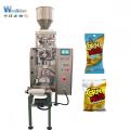 Automatic Vertical 10g 20g 100g Jelly Bean MM Bean Sachet White Sugar Nut Packing Machine