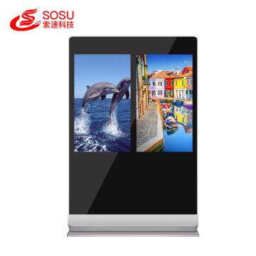 Floor standing wireless digital signage