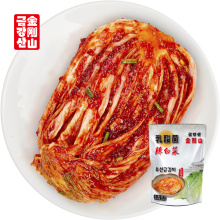 Lactobacillus spicy Chinese cabbage