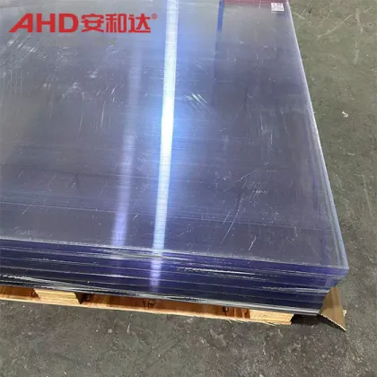 Transparent Polycarbonate PC Sheets PC Plate