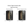 Tiger Safes Classic Series-Brown 80cmハイフィンガープリントロック