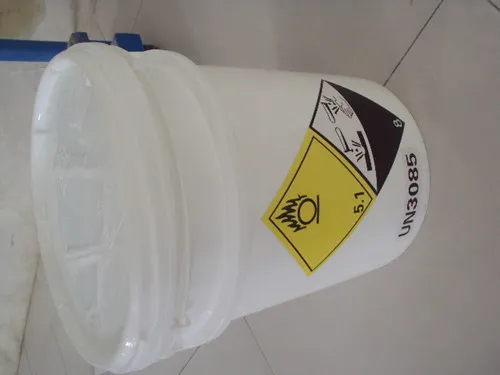 Bromine Sanitizer BCDMH 20g tablets in 15kg