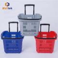 Supermarket plastic hand trolley shopping basket