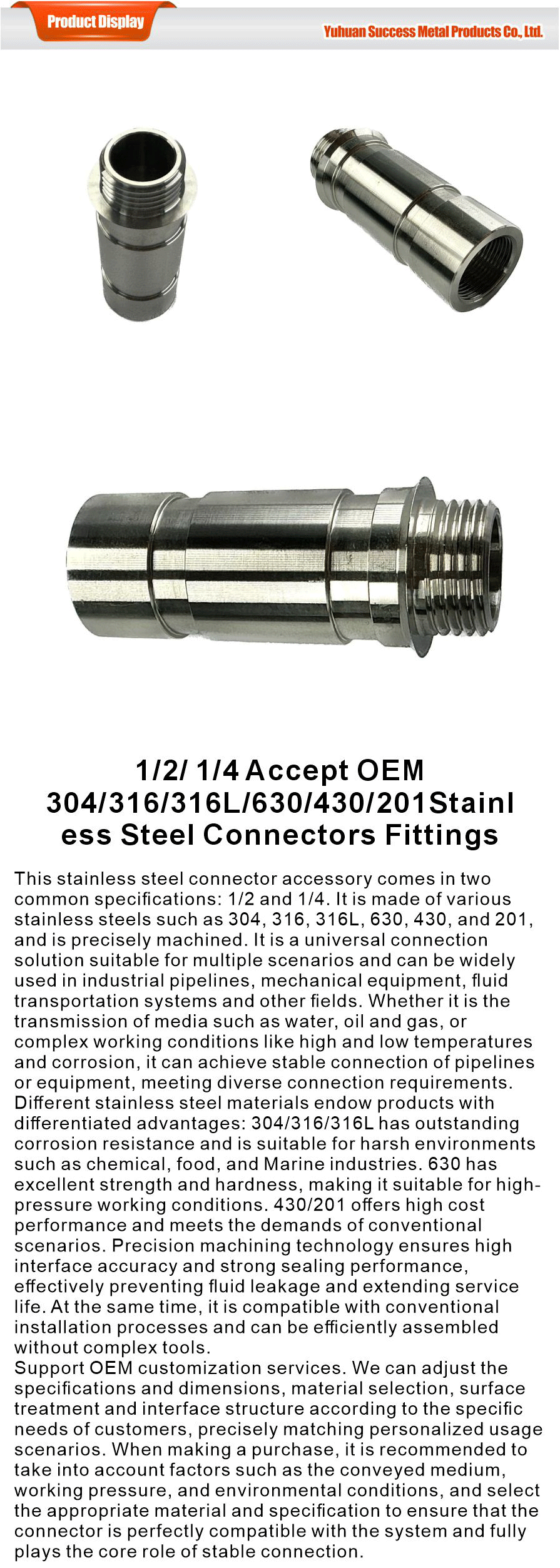 Stainless steel fittings-xiangqing1-SKSS064