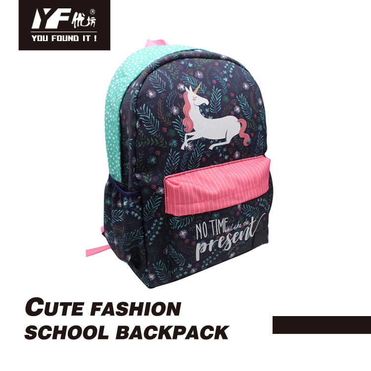 Sac à dos scolaire de style licorne personnalisé