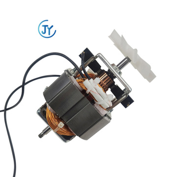 High performance motors chopper blender universal motors