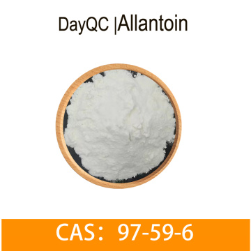 Allantoin 99 ٪ 5-أسيتاميد الأسيتاميد القائم على الأسيتاميد