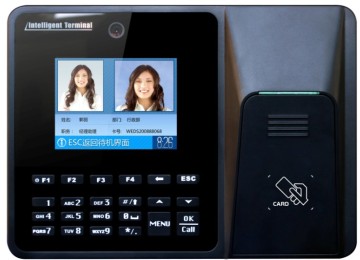 Proximity Punch Card Attendance Machine with Access Control System