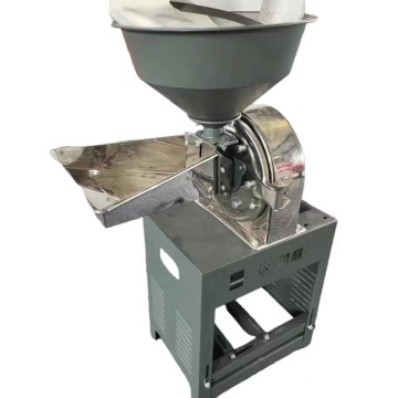 DAPENG Machinery China Semi-steel Pulverizer Spice Herb Mill Grinder Chilli Powder Crusher Milling Machine