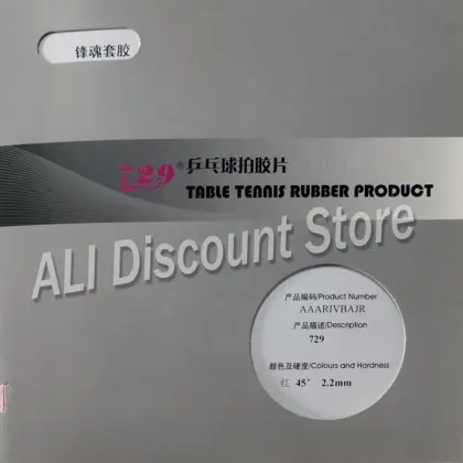 RITC 729 Friendship HIGHER pips-in table tennis pingpong rubber with sponge