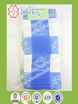 100%cotton jacquard kitchen towel or tea towel