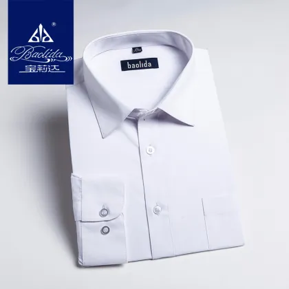 MEN'S SHIRT SOLID WHITE SHIRT