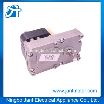 pellet feeder motor