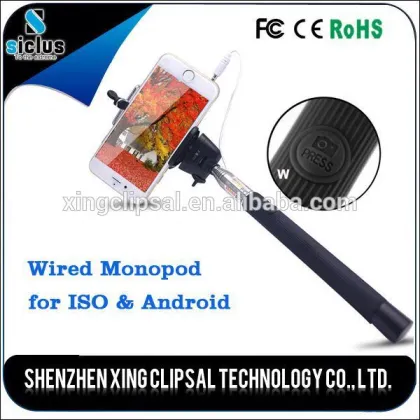Z07-5s wired selfie stick, extendable selfie stick, customized selfie stick for cell phone