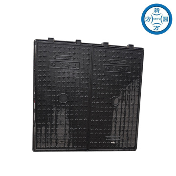 Sağlam Sfero Döküm Rögar Kapağı 1200x1200x65mm