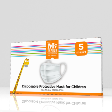 Boxed disposable protective mask for children 5 pieces
