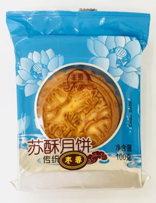 Fengmai Zaorong Moon Cake